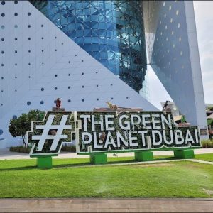 the green planet dubai tickets